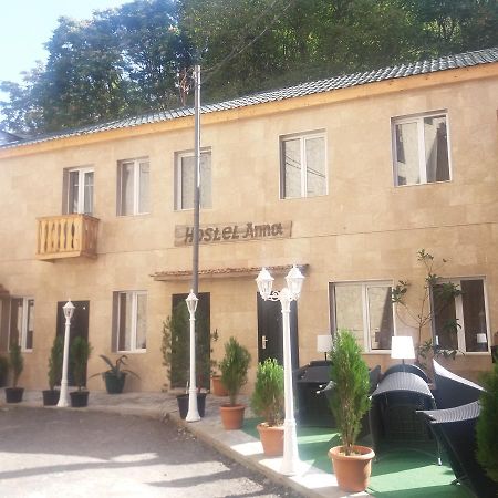 קאחתי Hostel Anna מראה חיצוני תמונה