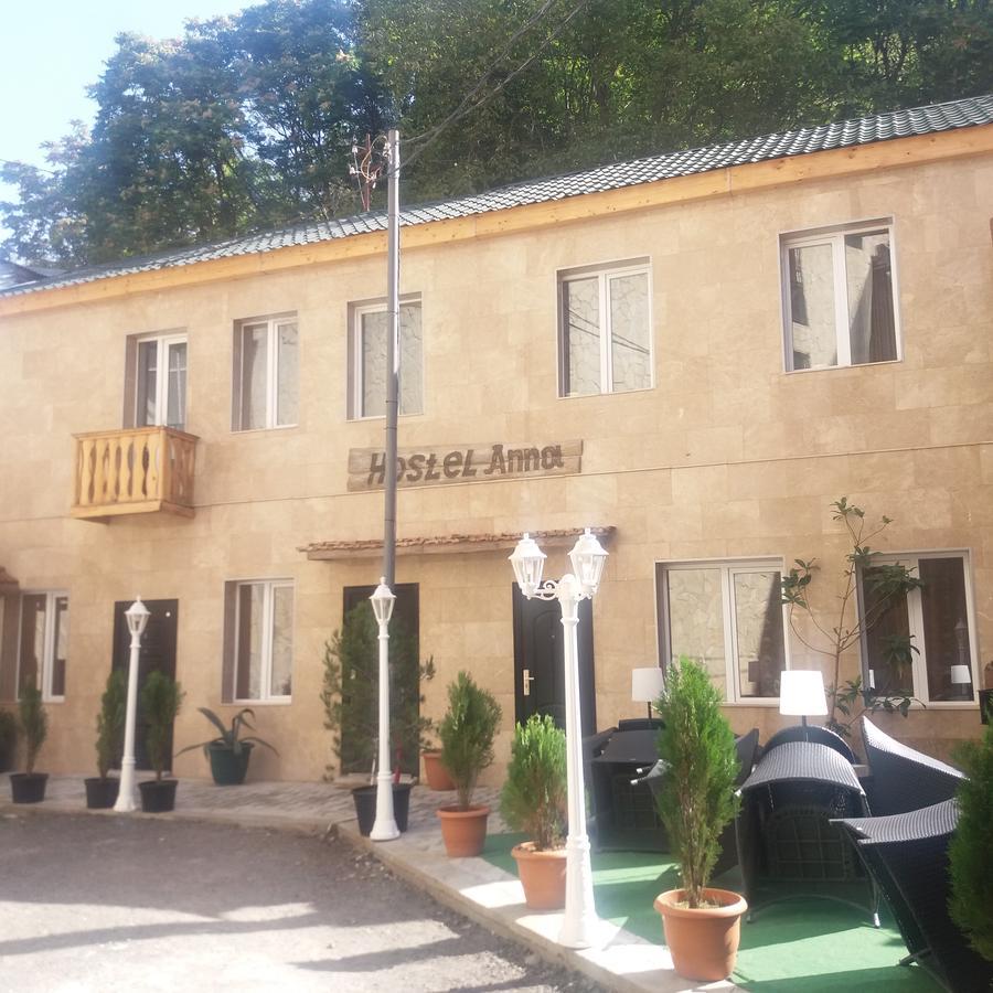 קאחתי Hostel Anna מראה חיצוני תמונה